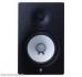 Cliquez pour agrandir <span>Yamaha</span> HS80M