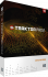 <span>Native Instruments</span> Traktor Pro 2
