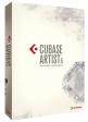 cubase artiste 6 cubase artiste 6