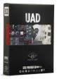 uad2nevana128jpg