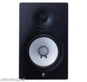 Cliquez pour agrandir <span>Yamaha</span> HS80M