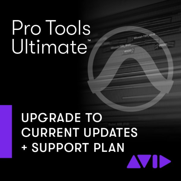 Avid Pro tools ultimate 1 year updates & support - Image principale