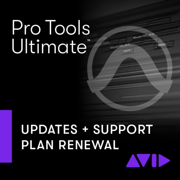 Avid Pro tools ultimate perp updates & support renewal - Image principale