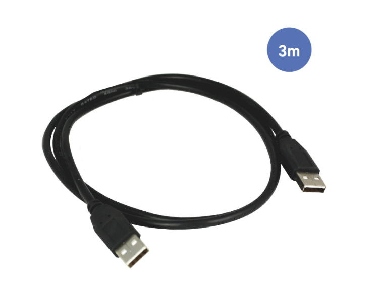 Power Câbles CAB 2147 - Image principale