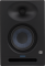 PreSonus ERIS STUDIO 5 - Image n°2