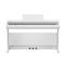 Yamaha Arius YDP-146 Blanc - Image n°3
