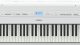 Yamaha P-525 BLANC - Image n°4