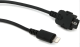 Apogee Electronics Lightning Cable Jam Mic 1m - Image n°2