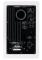 Yamaha HS7 WH - Image n°5
