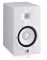 Yamaha HS7 WH - Image n°3