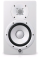 Yamaha HS7 WH - Image n°2
