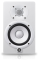 Yamaha HS5 Edition Blanche - Image n°2