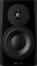 Dynaudio Professional LYD 7  - Image n°2