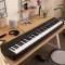 Yamaha P-145BT - Image n°4