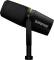 Shure MV7+ - Image n°5