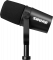 Shure MV7X - Image n°5