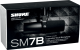 Shure SM7B - Image n°3