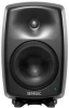 Genelec 8040B