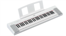 Yamaha NP-15 Blanc