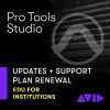 Avid Pro tools studio perp upd & sup renewal - edu inst