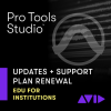 edu_for_institutionspng