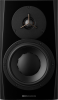 Dynaudio Professional LYD 7 