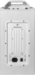 HK Audio POLAR 8 MK2 W - Image n°2
