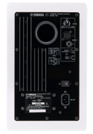 Yamaha HS7 WH - Image n°4