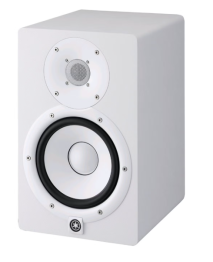 Yamaha HS7 WH - Image n°3