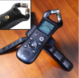 Xvive XV1-R - Image n°4