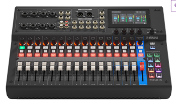 Yamaha MGX16 BK - Image n°1