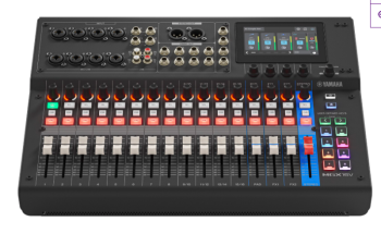 Yamaha MGX16V BK - Image n°2