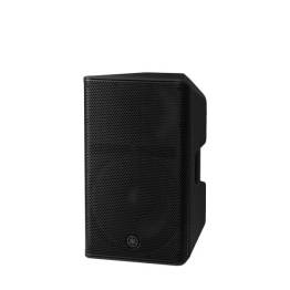Yamaha DXR12 mk3  - Image n°3